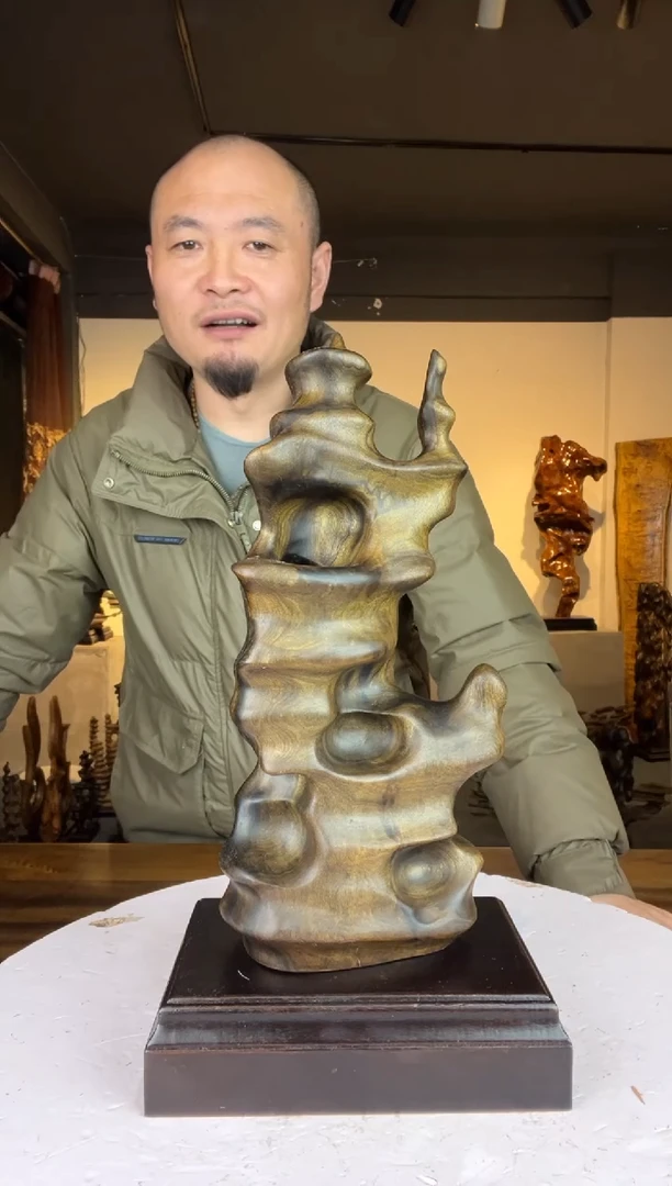 金丝楠凌**影386金丝楠自然随型摆件