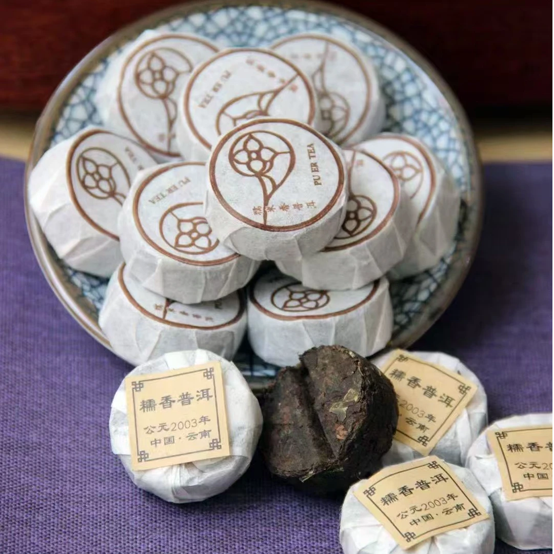 【敦煌甄选】2003年糯香小玉饼 普洱熟茶500克