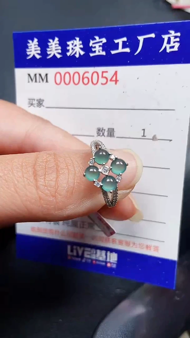 颈饰银S925镶嵌翡翠6054