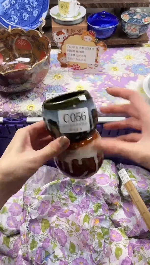 瓷片做****胖                C056