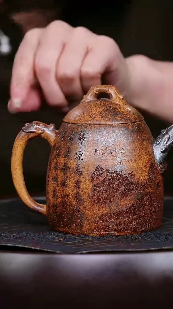 茶壶紫砂宜兴紫砂壶