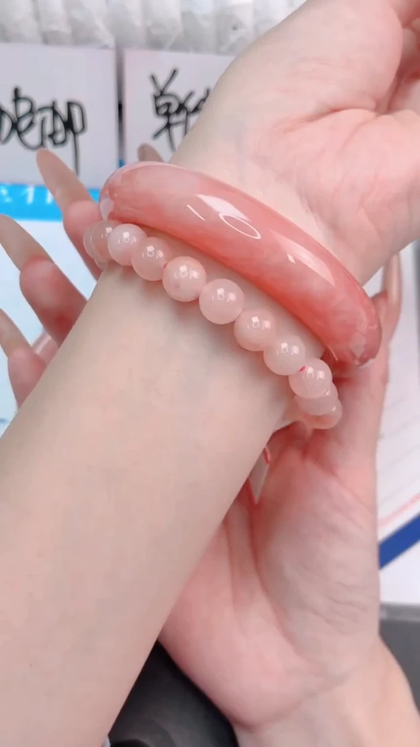 未镶嵌手镯石英质玉桃花酿192-圈口57.8-236