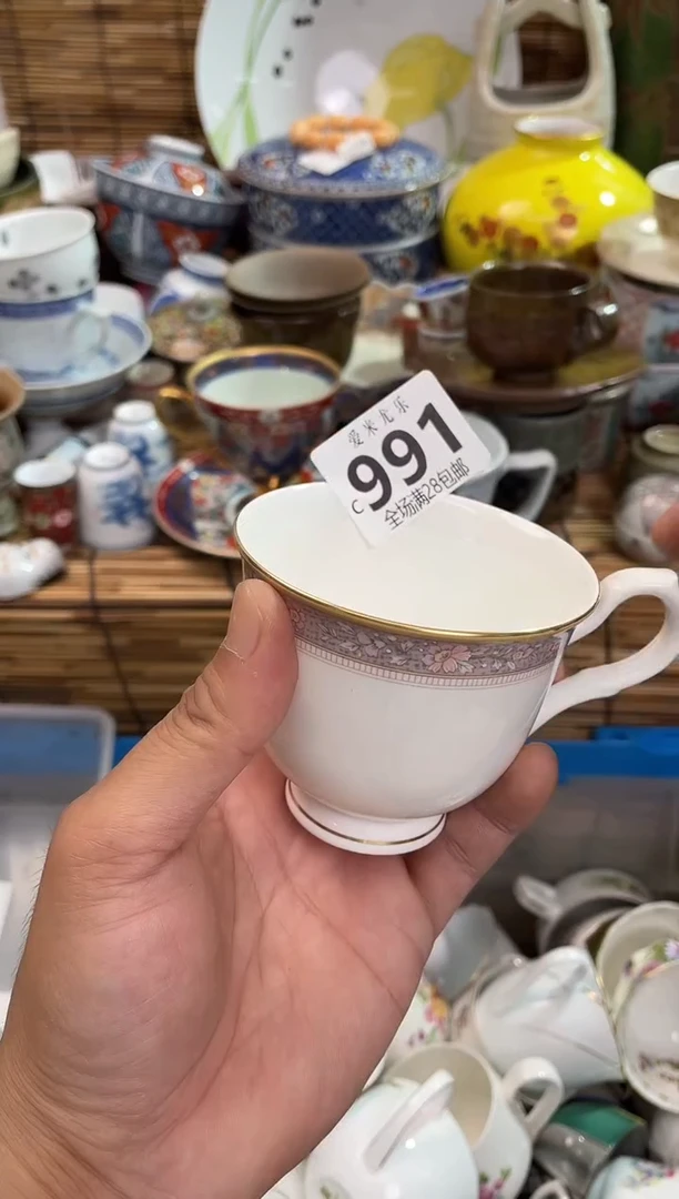 静*全场满28包邮，陶瓷茶具瓷器