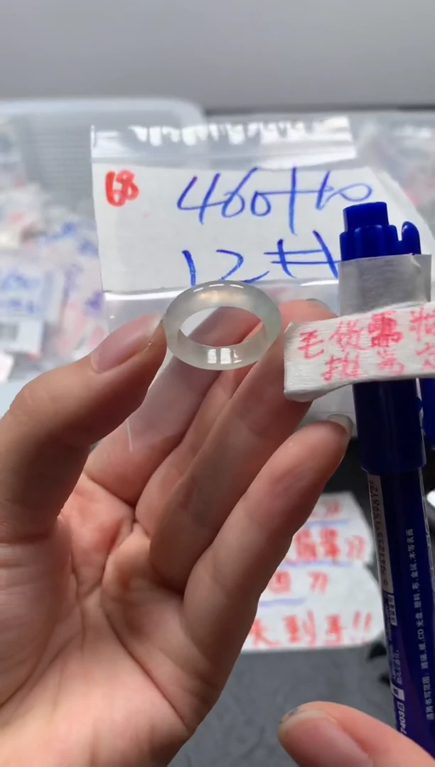 未镶嵌定制翡翠R*i戒圈12#470毛货需精细抛光
