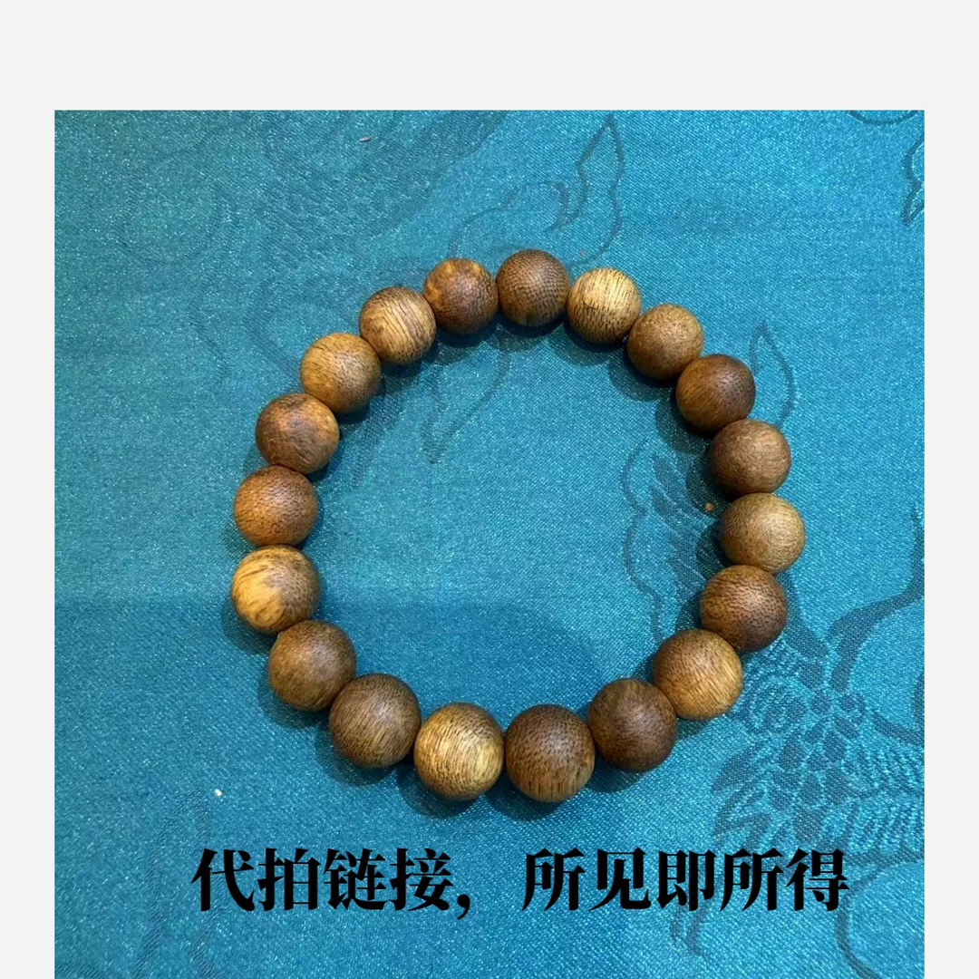 JL/HXS02/精品手串