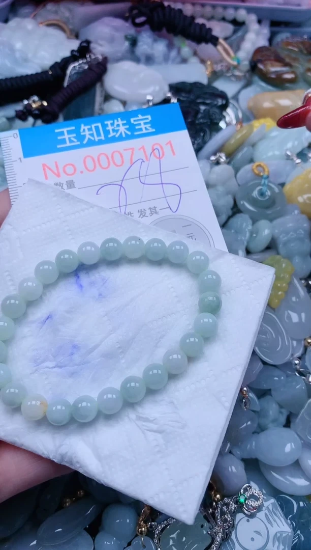 【闪购商品】翡翠吊坠(不含链)未镶嵌7101