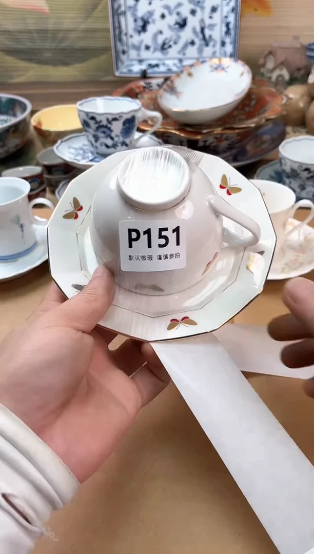 瓷片顺*151