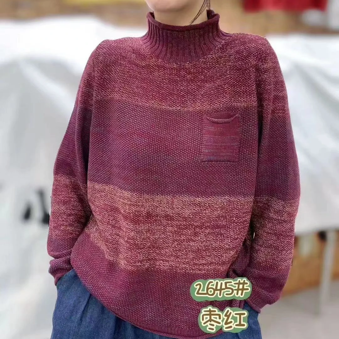 渐变撞色棉线针织衫女冬新款宽松洋气时尚时髦打底内搭毛衣上衣