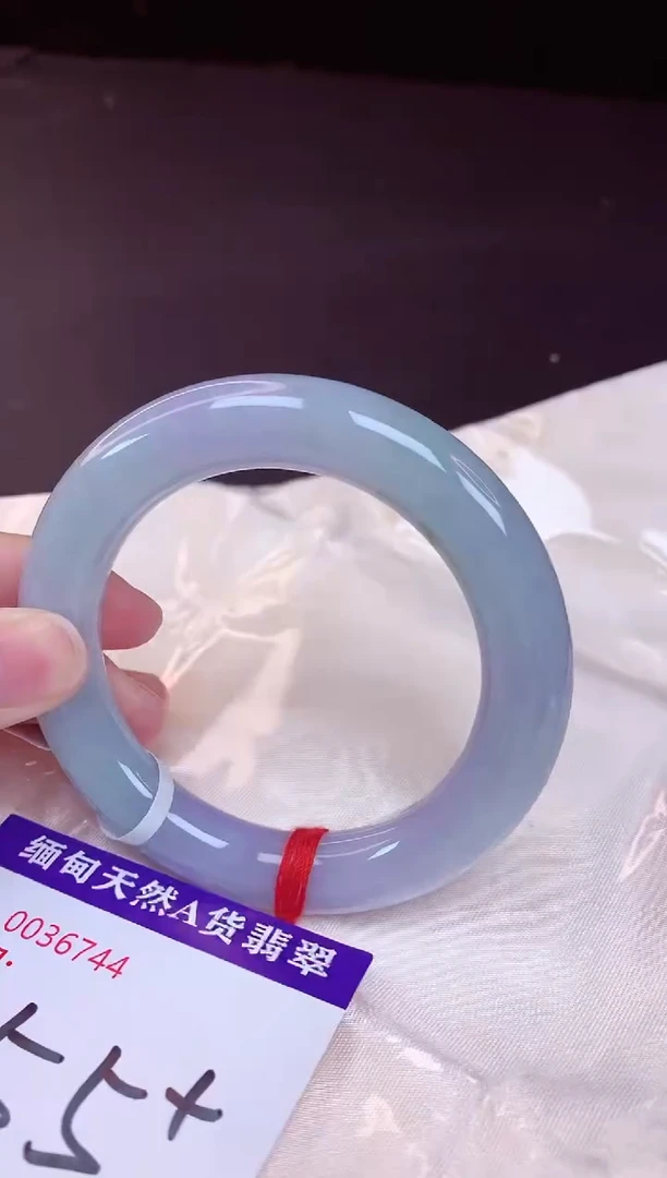 未镶嵌手镯翡翠56+