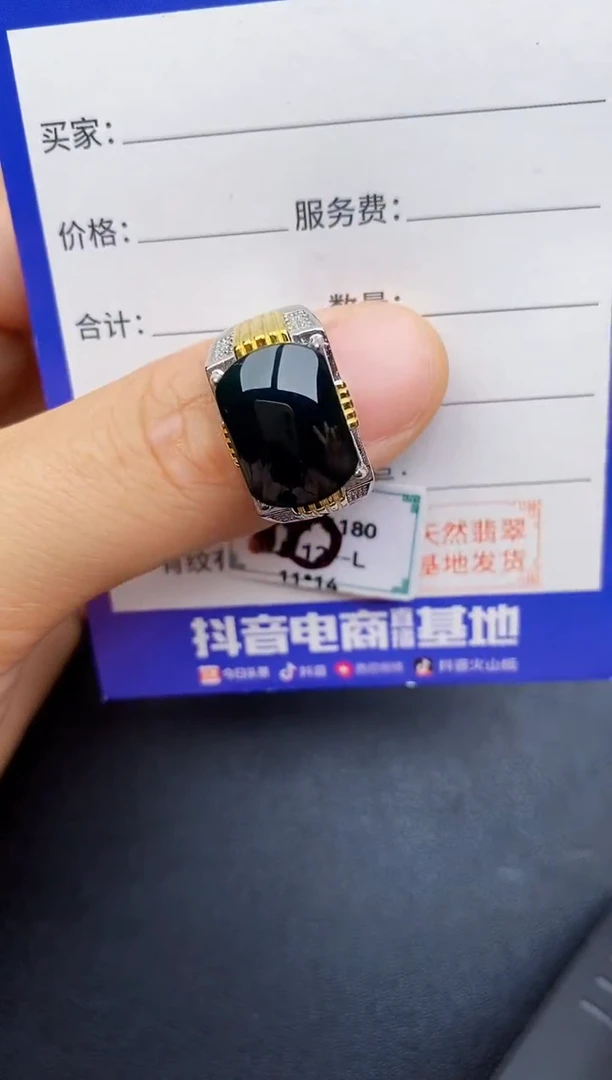 翡翠戒指银S925镶嵌222222