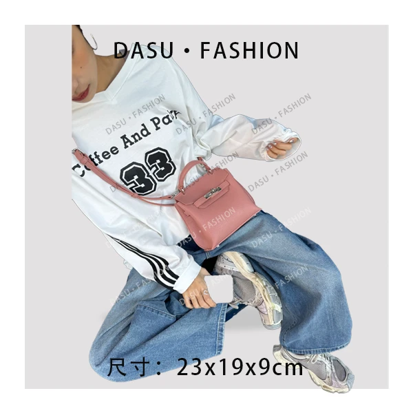 【苏总专属】SK-92578-粉色时尚潮流气质小众腋下包斜挎包