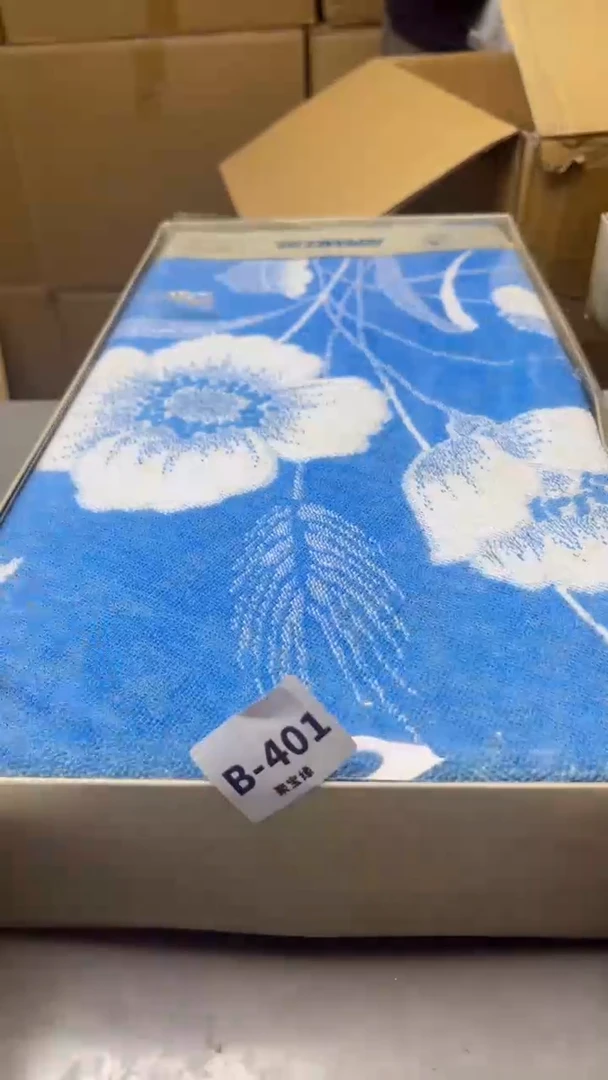 【闪购商品】瓷片401聚宝缘精选二号店