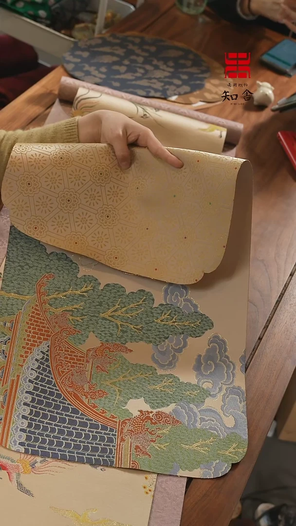 【闪购商品】织绣36-71··········