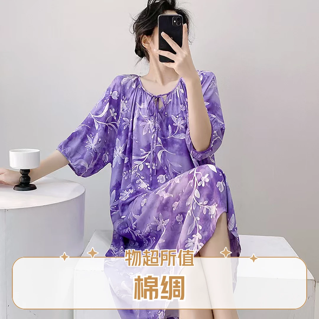 2025新款棉绸宽松连衣裙居家外穿舒适透气连衣裙休闲夏季