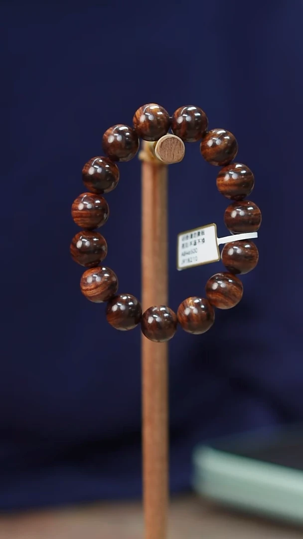 黄花梨/降香黄檀海南黄花梨西部油料1.5手串（88）