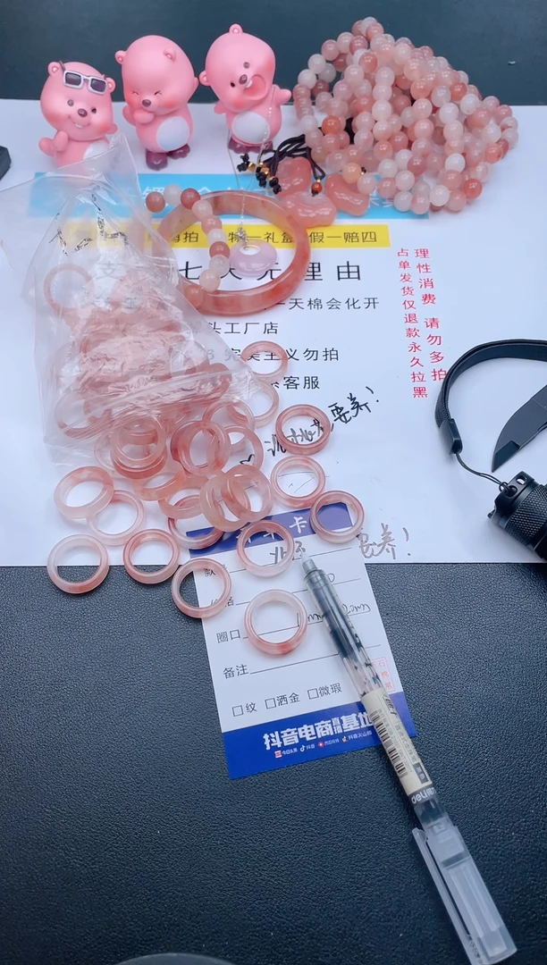 【闪购商品】石英质玉戒指未镶嵌Y613