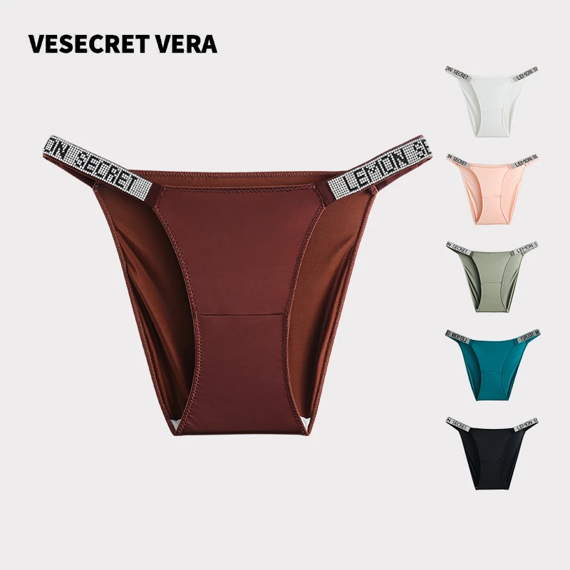 女士水钻低腰性感裸感丝滑时尚穿搭三角裤