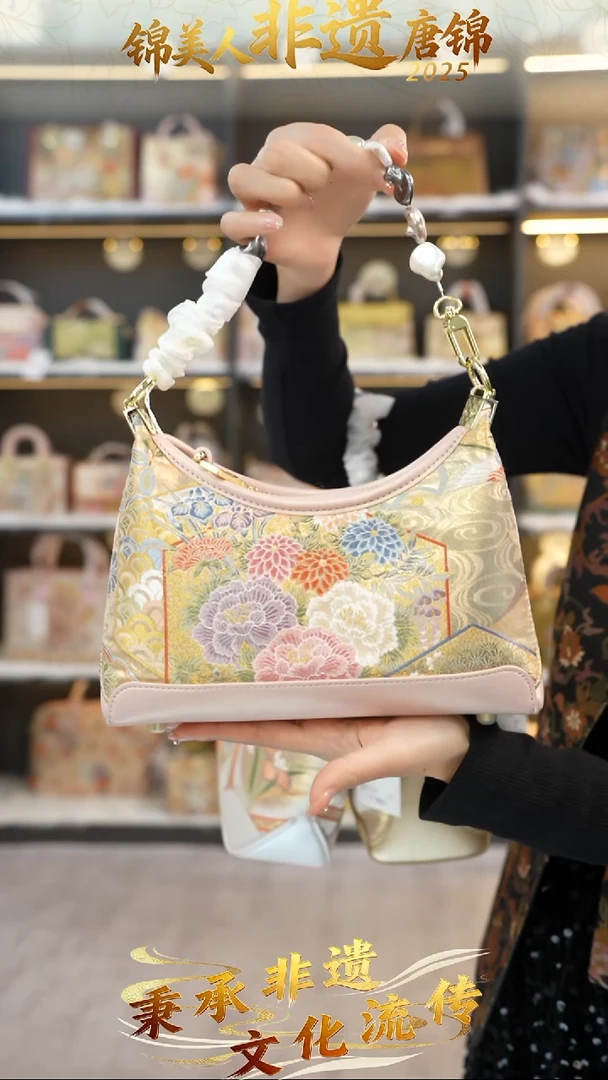 织绣7非遗唐锦巴洛克牛角