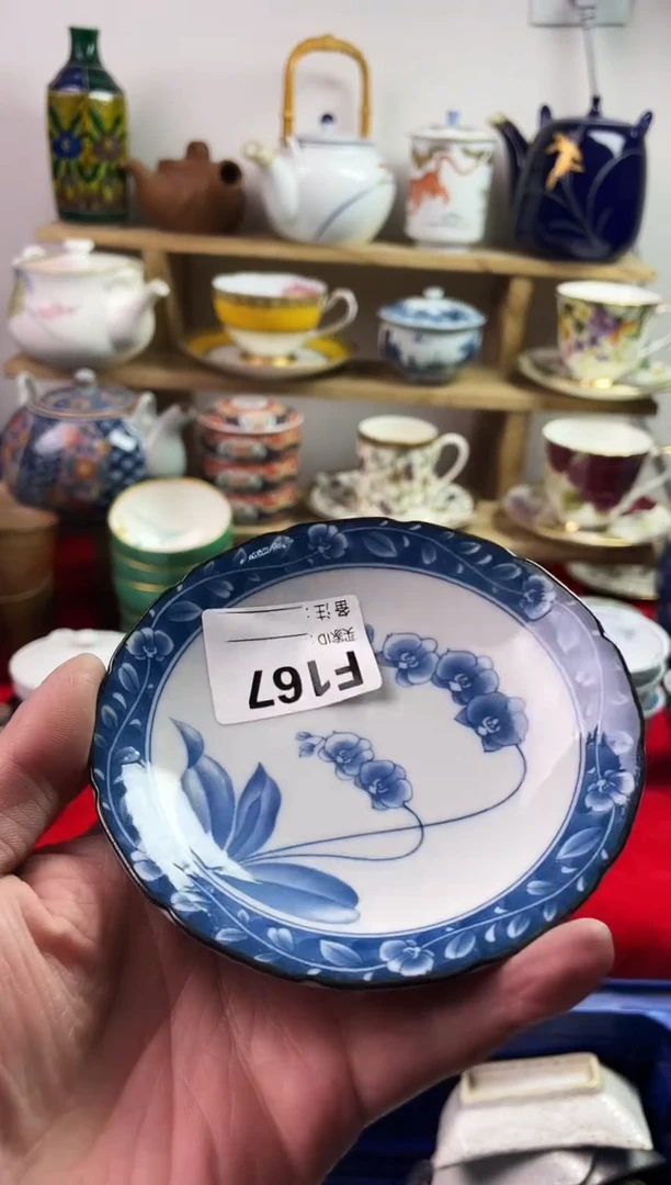 瓷片7777777777F 167
