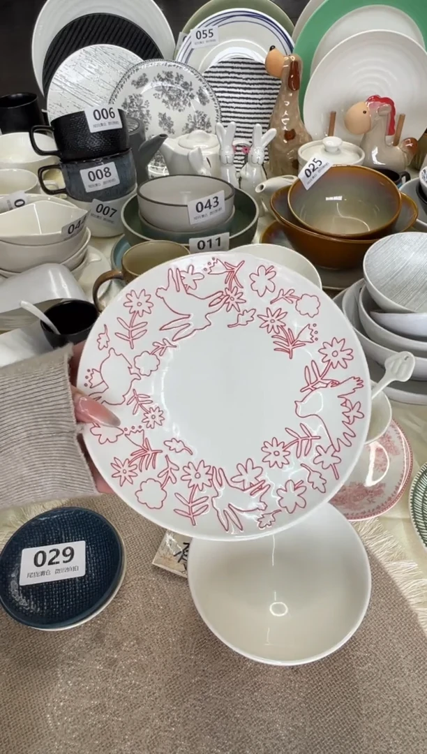 新骨瓷A品 红色 6,25寸 吉祥兔 平盘 全标