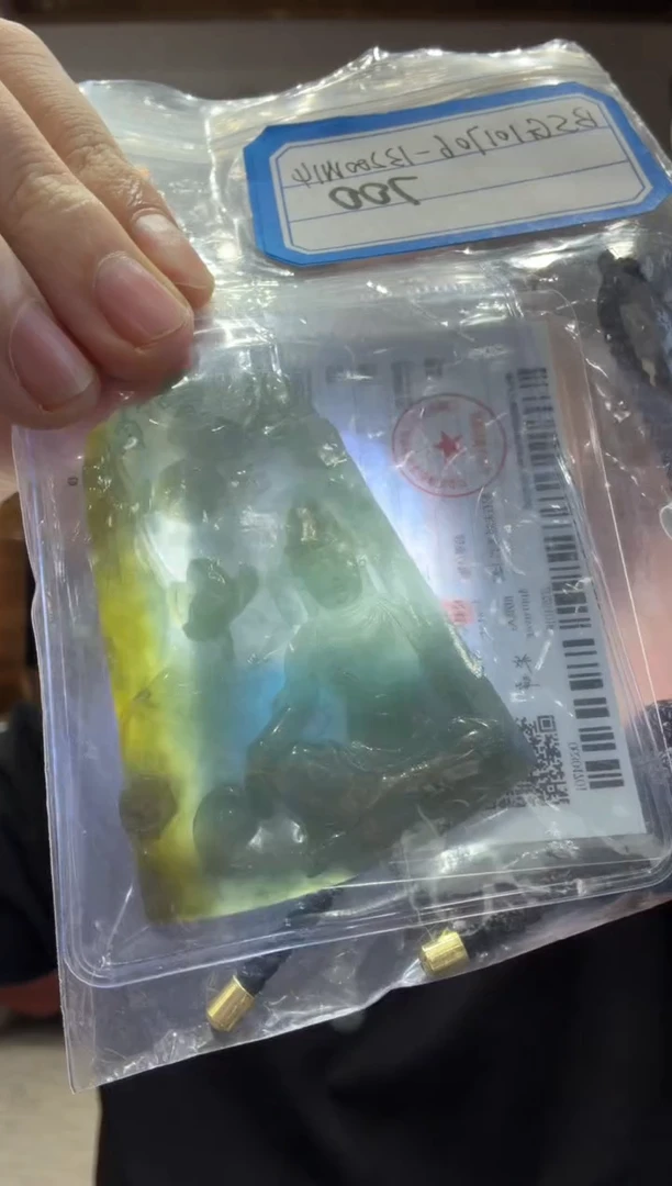 未镶嵌挂件翡翠勿*A货翡翠多样性孤品