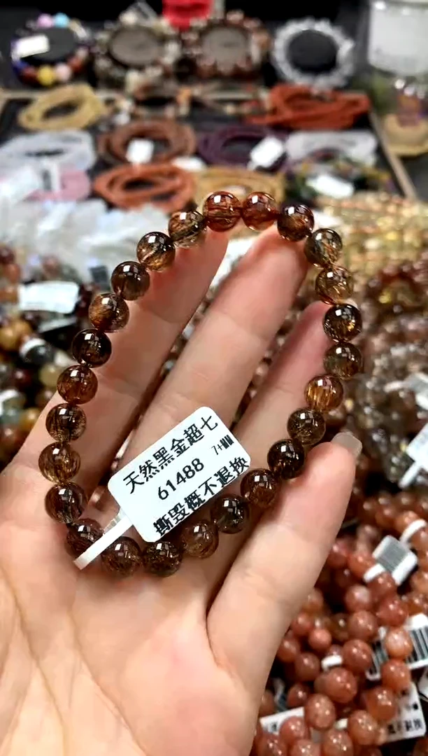 水晶手链未镶嵌7+