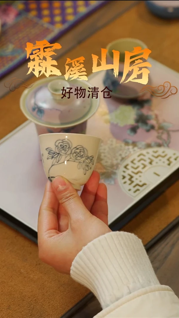 景德镇美学手作器物