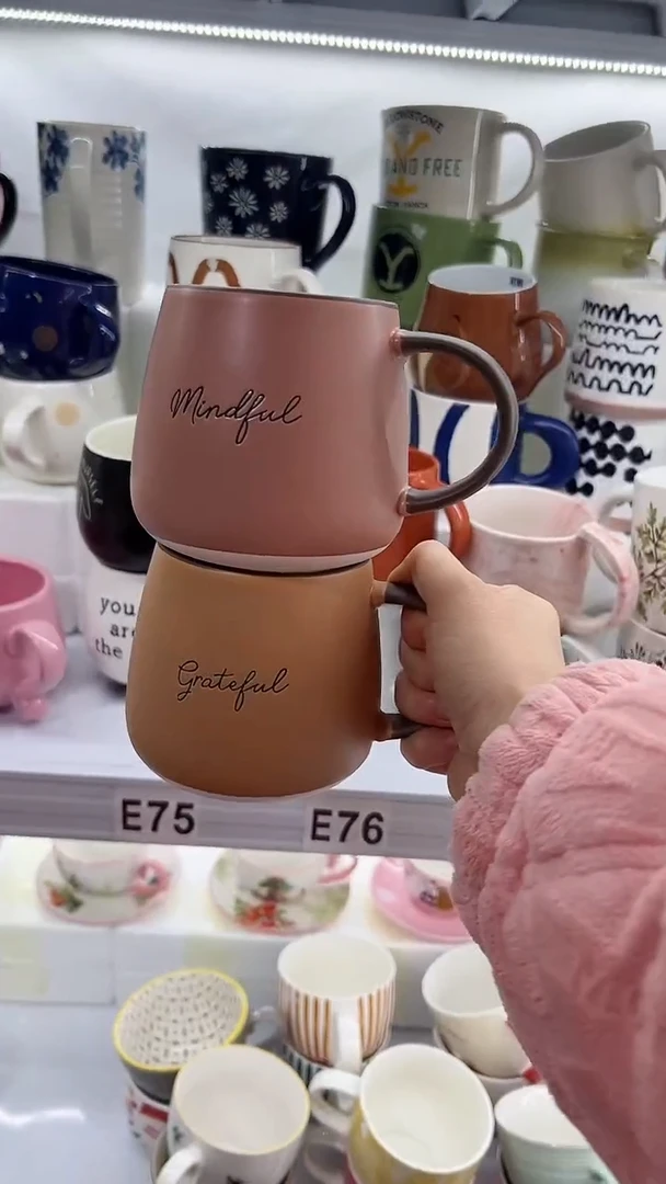 【闪购商品】杯部分微瑕 高温陶瓷杯