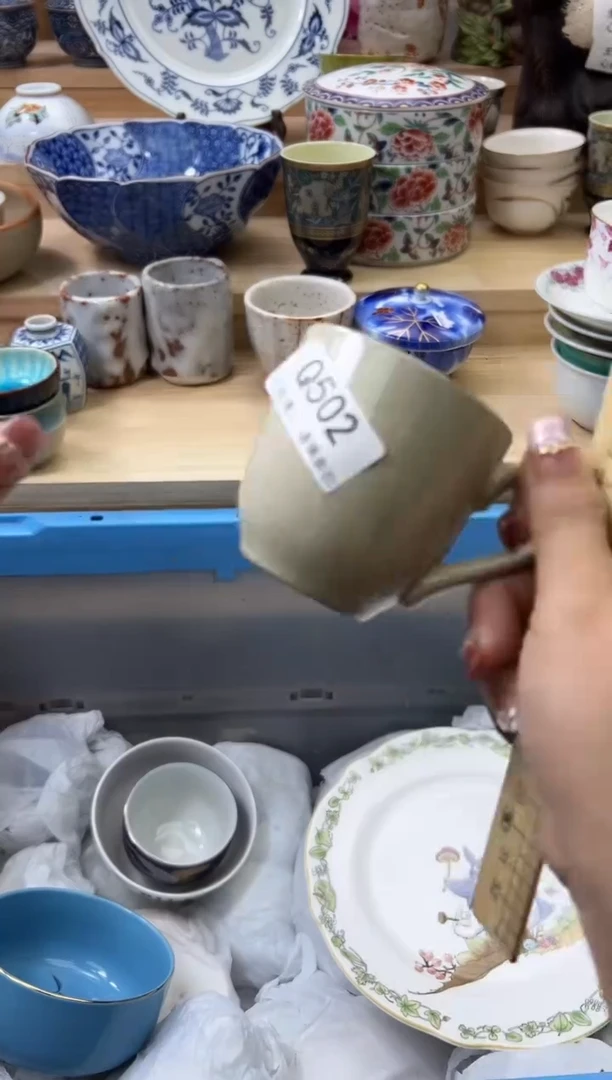 【闪购商品】瓷片502qqqqqqqqqqqq