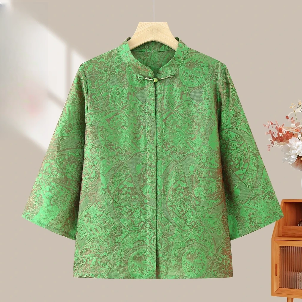 N919【锦悦】浮光锦国风新中式洋气减龄开衫外披中国风立领提花上衣