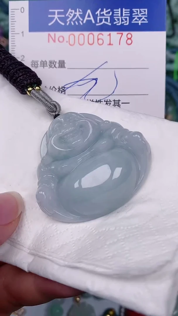 【闪购商品】翡翠颈饰未镶嵌00006178