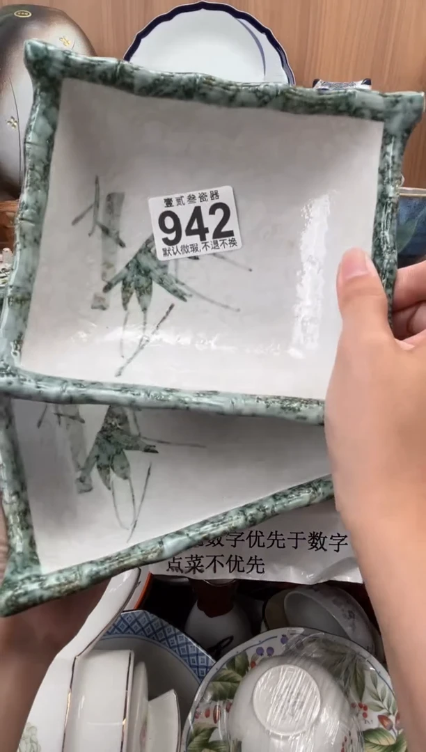 曾***过瓷器瓷器瓷器瓷器