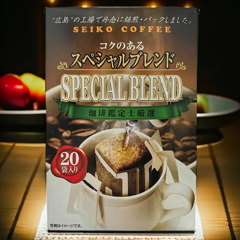 140g*2盒-赛客经典挂耳咖啡（粉末）【保质期到2025年4月2日】