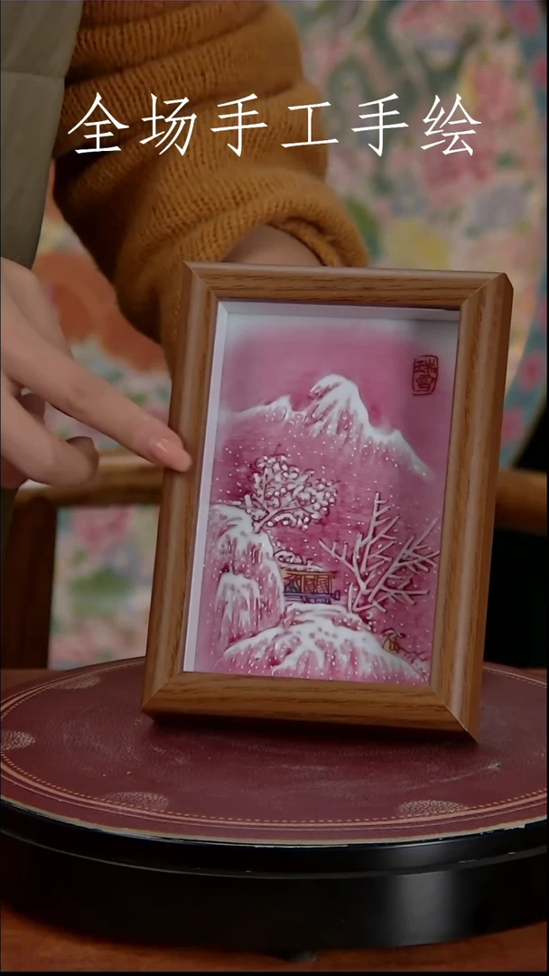 景德镇高端陶瓷摆件瓶1