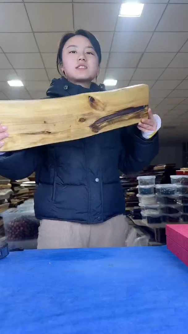 139茶盘干泡不含配件