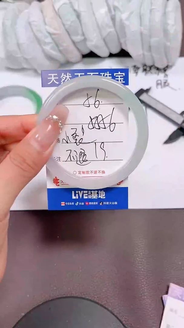 56所见即所得拍啥发啥