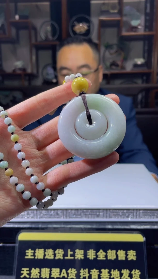 【闪购商品】定制翡翠未镶嵌天然A货翡翠