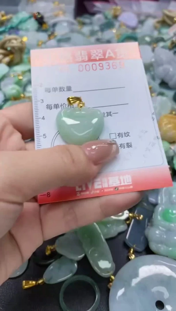 翡翠未镶嵌颈饰闪购0009369