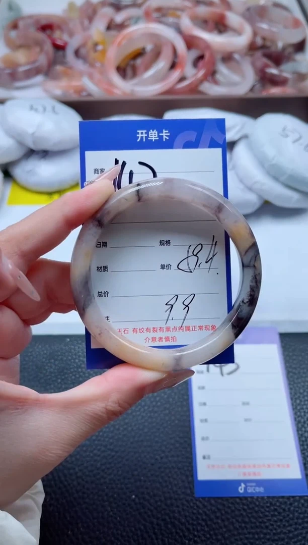 【闪购商品】石英质玉手镯未镶嵌142-59