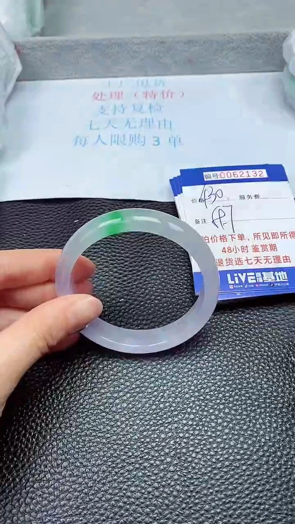 饰品拍下以实物为准62132