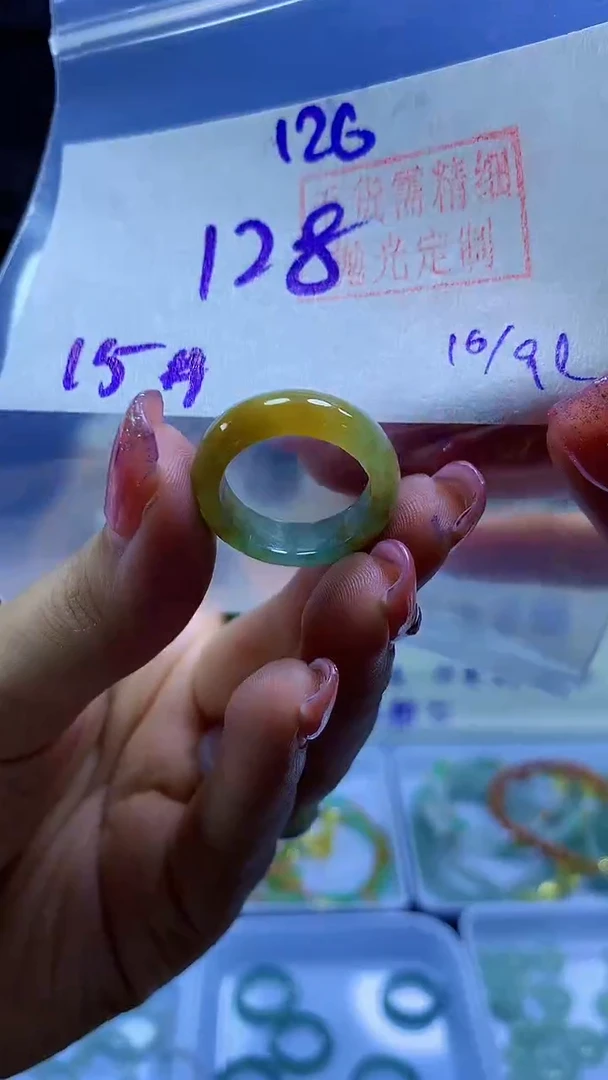 未镶嵌定制翡翠戒圈#128元-毛货需精细抛光