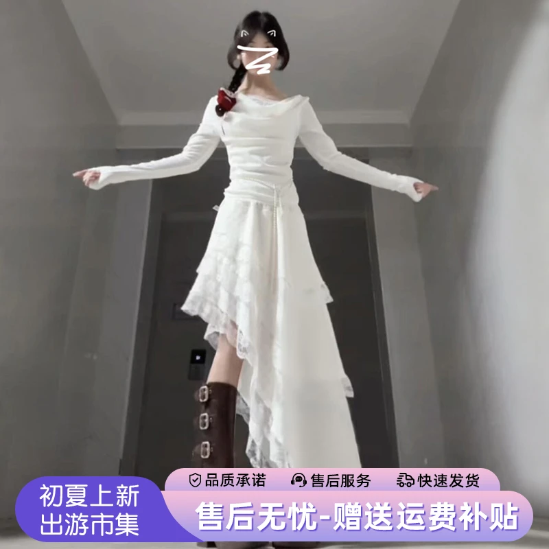 开春韩系白色连衣裙子女夏2025新款高级感法式气质长袖不规则长裙