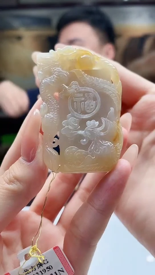 吊坠(不含链)未镶嵌翡翠428