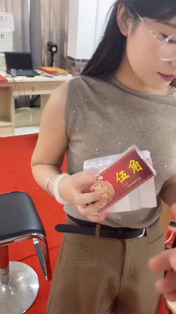 琴*一万张连号65777777