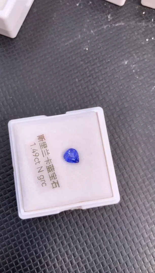 裸石蓝宝石天然斯里兰卡无烧矢车菊