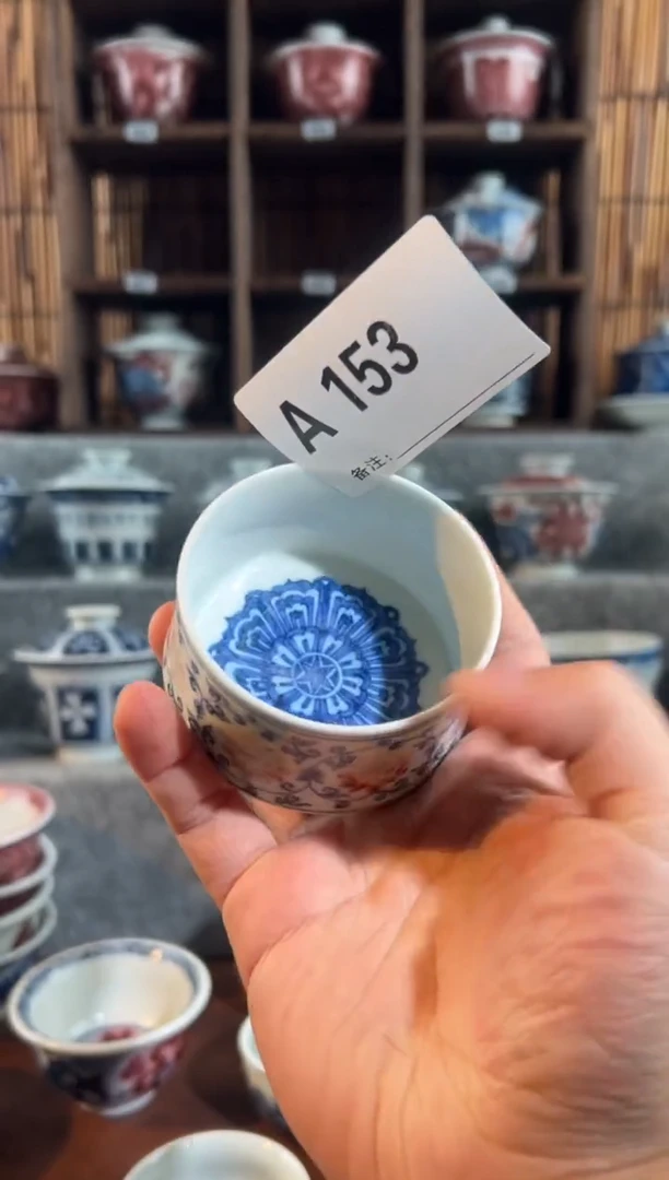 【闪购商品】a163天禄言瓷缠枝莲杯子