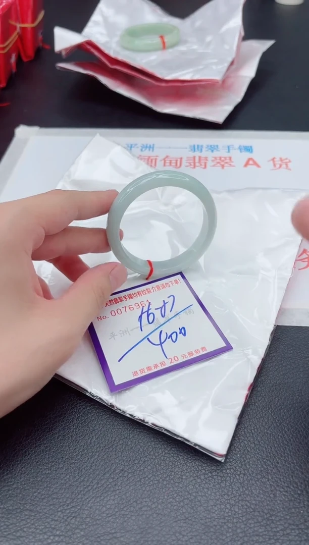 未镶嵌手镯翡翠111111111