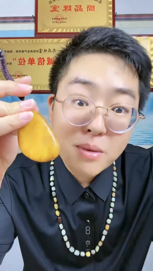 和田玉未镶嵌颈饰14