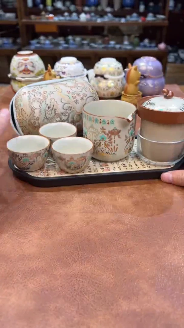 真的很便宜会开片的旅行茶具