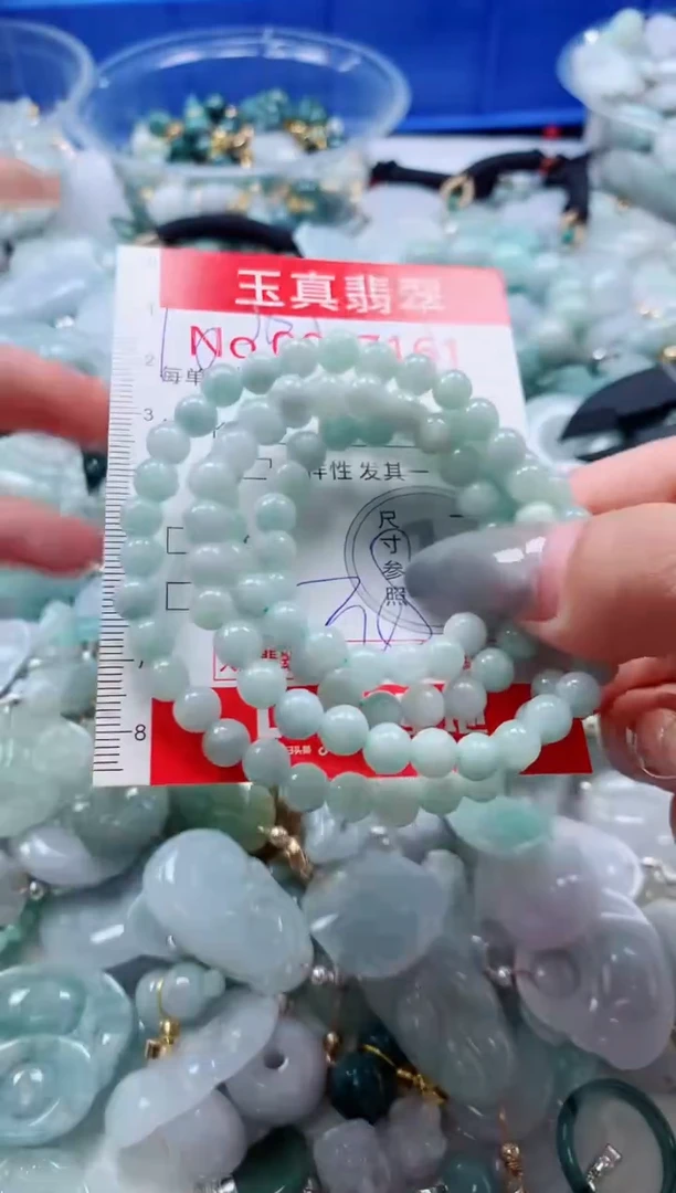 吊坠(不含链)未镶嵌翡翠7161